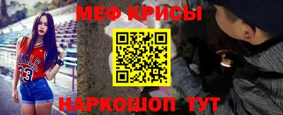 ALPHA-PVP Будённовск