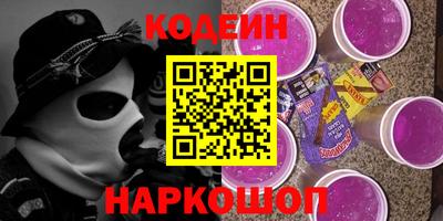 spice Бузулук