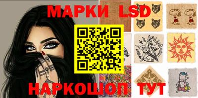 spice Бузулук