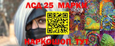 MDMA Бугуруслан