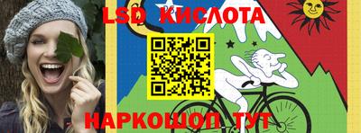 ALPHA-PVP Будённовск