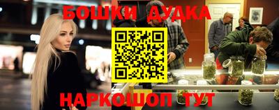 ALPHA-PVP Будённовск