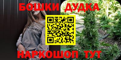 ALPHA-PVP Будённовск