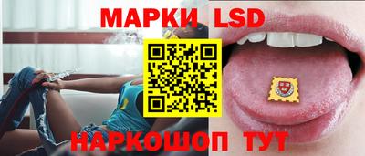 ALPHA-PVP Будённовск