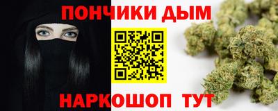 MDMA Бугуруслан