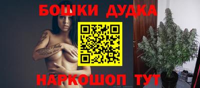 ALPHA-PVP Будённовск