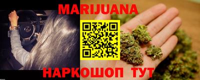 spice Бузулук