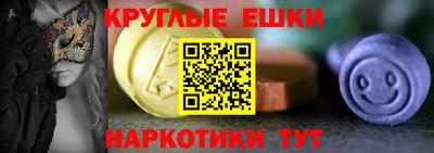 ALPHA-PVP Будённовск