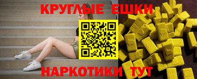 spice Бузулук