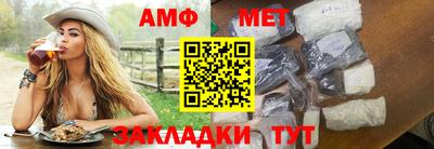 ALPHA-PVP Будённовск