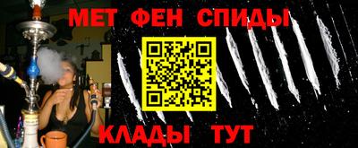 MDMA Бугуруслан