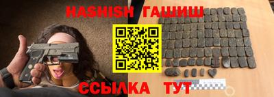 ALPHA-PVP Будённовск