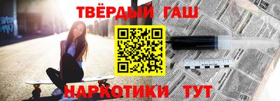 spice Бузулук