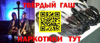 MDMA Бугуруслан