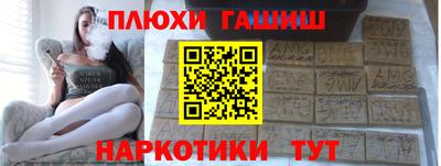 ALPHA-PVP Будённовск